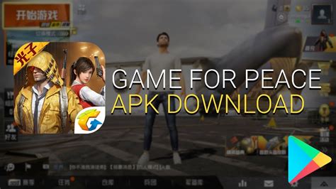 game for peace apk